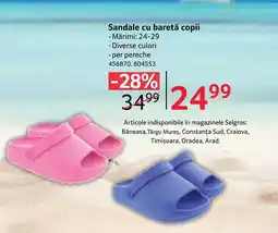 Selgros Sandale cu baretă copii Ofertă