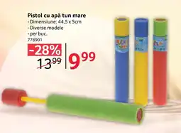 Selgros Pistol cu apă tun mare Ofertă