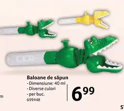 Selgros Baloane de săpun Ofertă