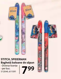 Selgros STITCH, SPIDERMAN Baghetǎ baloane de săpun Ofertă