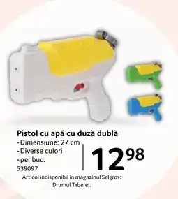 Selgros Pistol cu apă cu duză dublă Ofertă