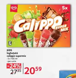 Selgros KIDS Înghețată calippo supermix Ofertă