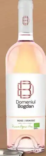 Selgros DOMENIUL BOGDAN Vin Ofertă