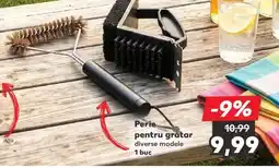 Kaufland Perie pentru grătar Ofertă