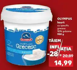 Kaufland OLYMPUS Iaurt Ofertă