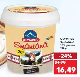 Kaufland OLYMPUS Smântână Ofertă