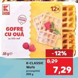 Kaufland K-CLASSIC Wafă proaspătă 250 g Ofertă