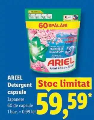 Lidl ARIEL Detergent capsule Ofertă