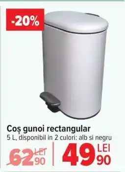 Carrefour Coș gunoi rectangular Ofertă