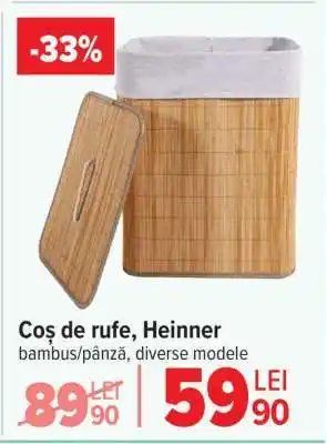 Coș de rufe, Heinner