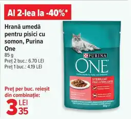 Carrefour Hrană umedă pentru pisici cu somon, Purina One Ofertă