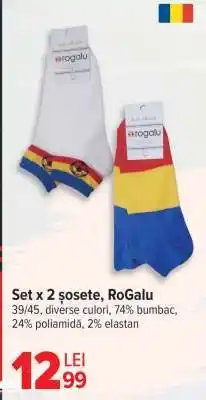 Carrefour Set x 2 șosete, RoGalu Ofertă