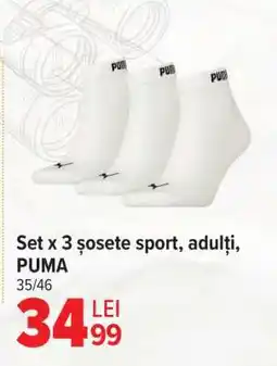 Carrefour Set x 3 șosete sport, adulți, PUMA Ofertă
