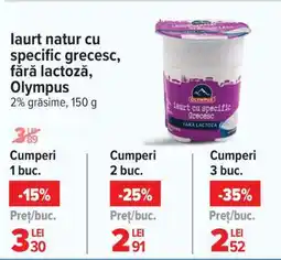 Carrefour Iaurt natur cu specific grecesc, fără lactoză, Olympus Ofertă