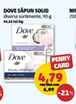 Penny Dove Săpun Solid Ofertă