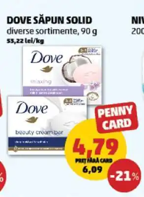 Penny Dove Săpun Solid Ofertă