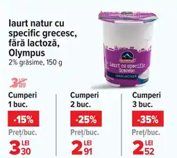 Carrefour laurt natur cu specific grecesc, fără lactoză, Olympus Ofertă