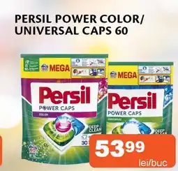 Unicarm Persil power color/ universal caps 60 Ofertă