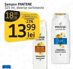 Supeco Șampon PANTENE Ofertă