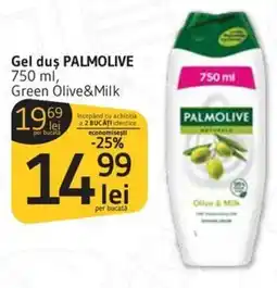 Supeco Gel duş PALMOLIVE Ofertă