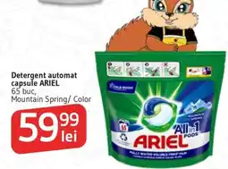 Supeco Detergent automat capsule ARIEL Ofertă