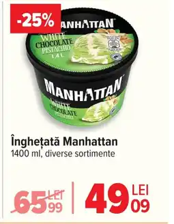 Carrefour Îngheţată Manhattan Ofertă