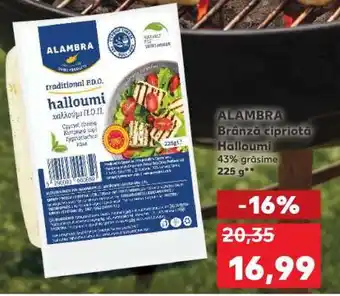 ALAMBRA Brânză cipriotă Halloumi