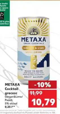 Kaufland METAXA Cocktail Ofertă