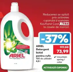Kaufland ARIEL Detergent lichid pentru rufe 100 de utilizări 4,5 l Ofertă