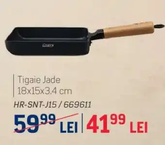 Tigaie Jade