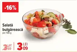Carrefour Salată bulgărească Ofertă