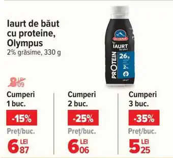Carrefour Iaurt de băut cu proteine, Olympus Ofertă