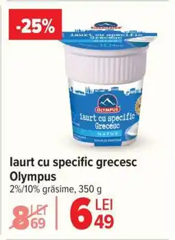 Carrefour Iaurt cu specific grecesc Olympus Ofertă