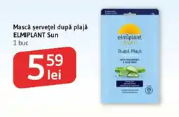 Supeco Mască şerveţel după plajă ELMIPLANT Sun Ofertă