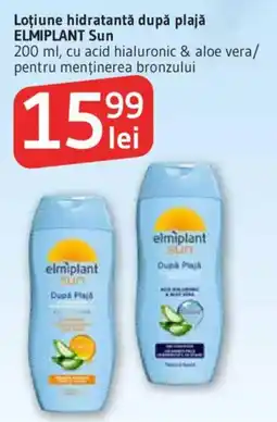 Supeco Loţiune hidratantă după plajă ELMIPLANT Sun Ofertă