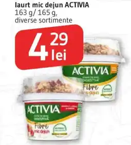 Supeco laurt mic dejun ACTIVIA Ofertă