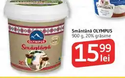 Supeco Smântână OLYMPUS Ofertă