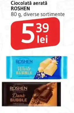 Supeco Ciocolată aeratǎ ROSHEN Ofertă