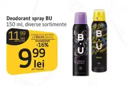 Supeco Deodorant spray BU Ofertă