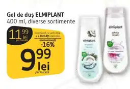 Supeco Gel de duş ELMIPLANT Ofertă