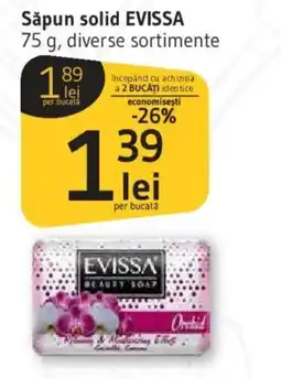 Supeco Săpun solid EVISSA Ofertă