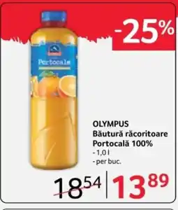 Selgros OLYMPUS Băutură răcoritoare Portocalǎ 100% Ofertă