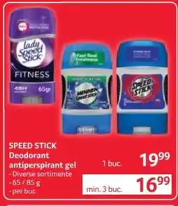 Selgros SPEED STICK Deodorant antiperspirant gel Ofertă