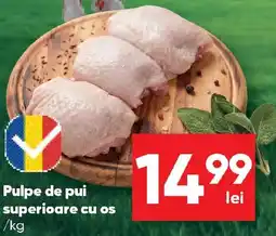 PROFI Pulpe de pui superioare cu os Ofertă