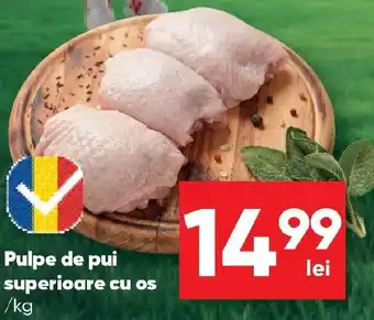 PROFI Pulpe de pui superioare cu os Ofertă
