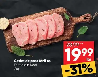 PROFI Cotlet de porc fără os Ofertă