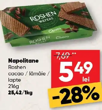 PROFI Napolitane Roshen Ofertă