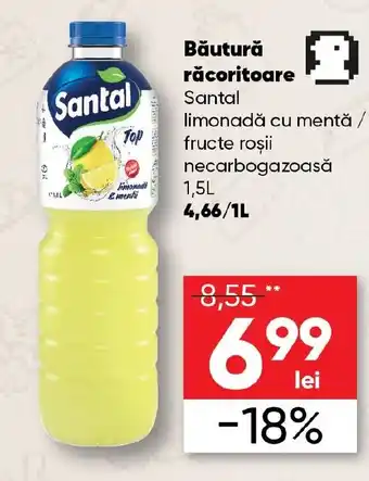PROFI Băutură răcoritoare Santal Ofertă
