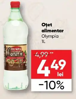 PROFI Oțet alimentar Olympia Ofertă