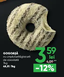 PROFI Gogoașă Ofertă